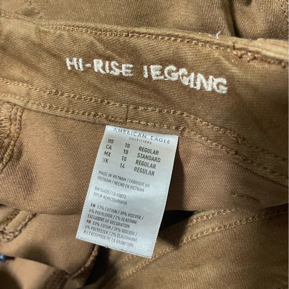 AMERICAN EAGLE Next Level Stretch High-Rise  Tan Skinny Pant-like Leggings Sz 10 - Picture 12 of 15